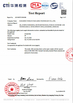 Κίνα Hangzhou Youken Packaging Technology Co., Ltd. Πιστοποιήσεις